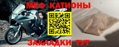 ECSTASY Волжский