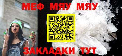 МДПВ Первоуральск