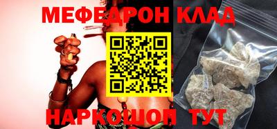 хмурый Волгодонск