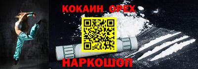 хмурый Волгодонск