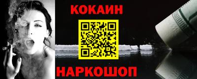 таблы Волжск