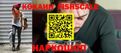 ECSTASY Волжский