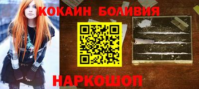 a pvp Бугуруслан