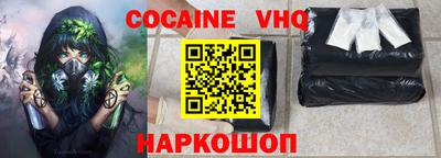 a pvp Бугуруслан