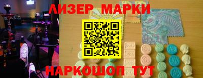 хмурый Волгодонск