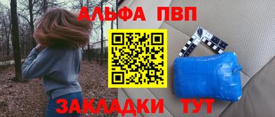 хмурый Волгодонск
