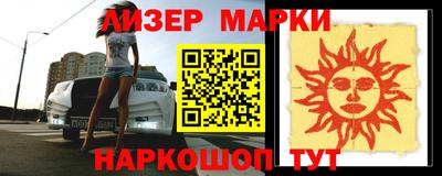 a pvp Бугуруслан