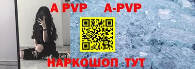 хмурый Волгодонск