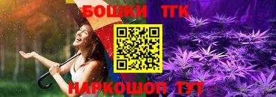 хмурый Волгодонск