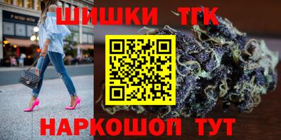 ECSTASY Волжский