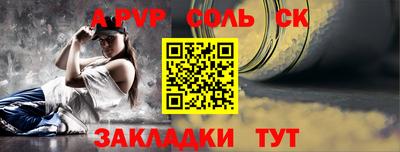 экстази Будённовск