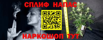 амфетамин Бузулук