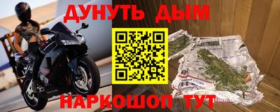 экстази Будённовск