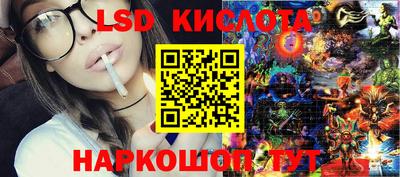 ECSTASY Волжский
