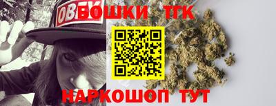 ECSTASY Волжский