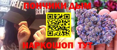 прущие крисы Пенза