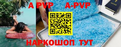 амфетамин Бузулук