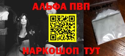 a pvp Бугуруслан