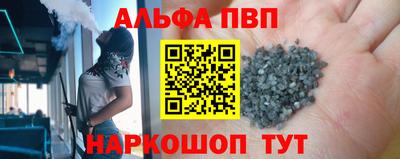 хмурый Волгодонск