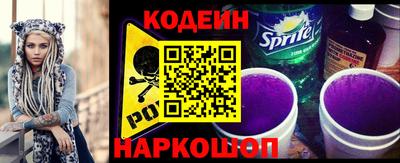 экстази Будённовск
