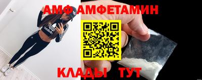 экстази Будённовск
