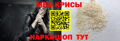хмурый Волгодонск