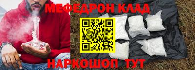экстази Будённовск