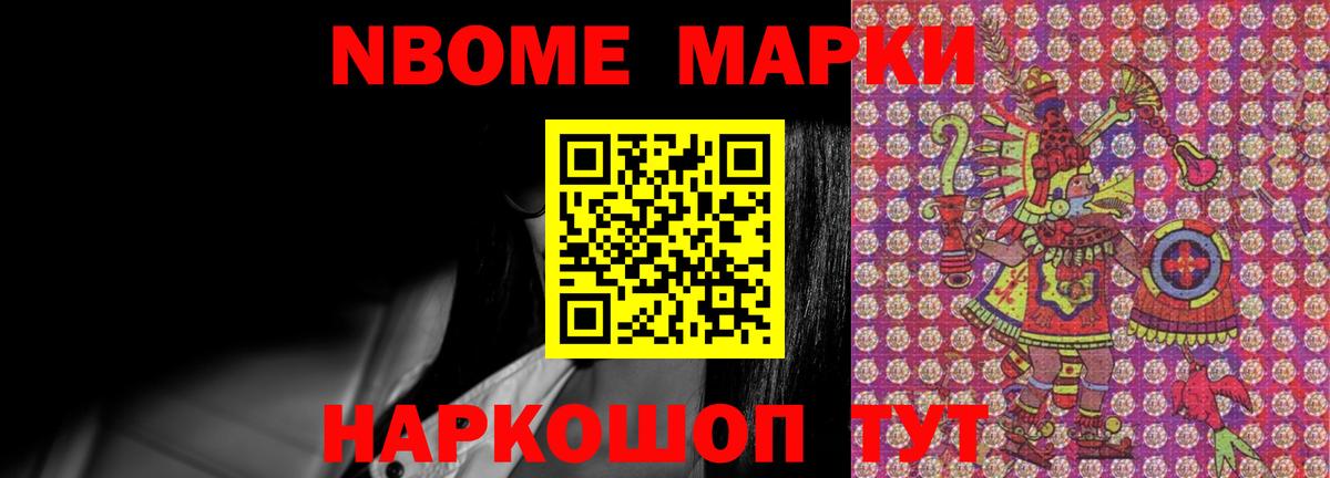 Лсд 25 экстази ecstasy Ростов-на-Дону